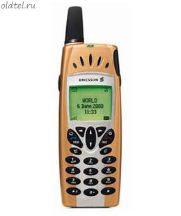 Ericsson R520m