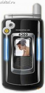Europhone EG4200