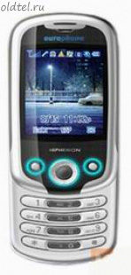 Europhone EG5000