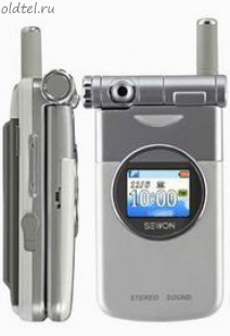 Sewon SGD-1020