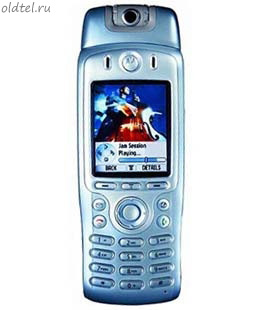 Motorola A820