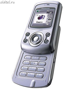 Panasonic X500