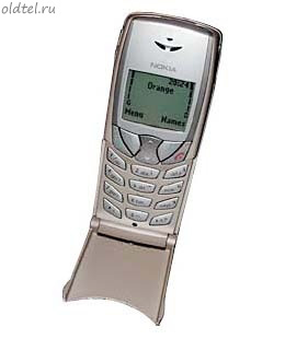 Nokia 6500