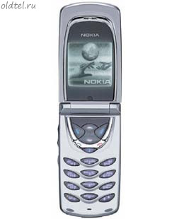 Nokia 8887