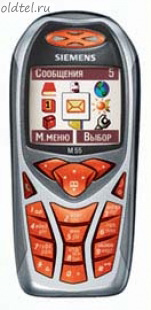 Siemens M55