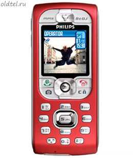 Philips 535
