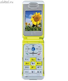 Samsung SGH-X400