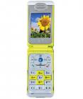 Samsung SGH-X400