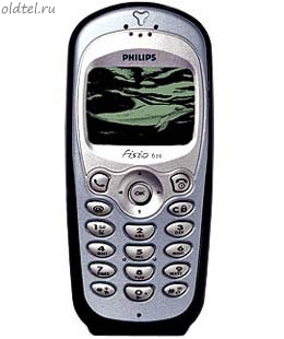 Philips Fisio 620
