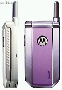 Motorola V680 Motorola V680