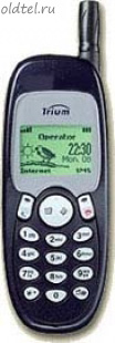 Mitsubishi Trium Odyssey