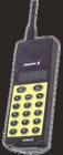 Ericsson DH618