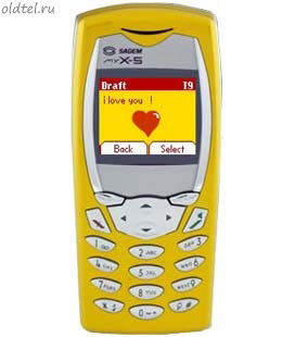 Sagem myX-5m