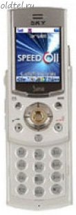 SK SKY IM-6400