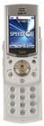 SK SKY IM-6400