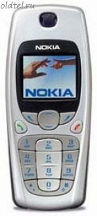 Nokia 3560