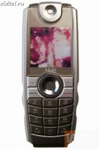 XTE XTE-923