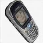 Ares 660C