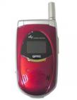 Hyundai Telecom HTG-200