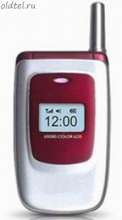 Curitel TX-110C Curitel TX-110C