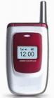 Curitel TX-110C