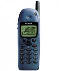 Nokia 6120