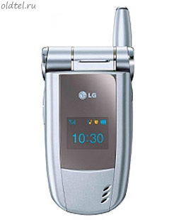 LG G7120