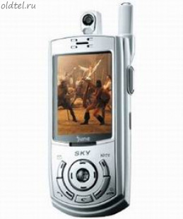 SK SKY IM-7200