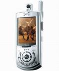 SK SKY IM-7200