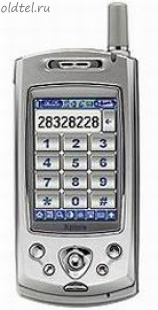 Xplore G88 Xplore G88