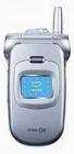 Curitel PG-S1200