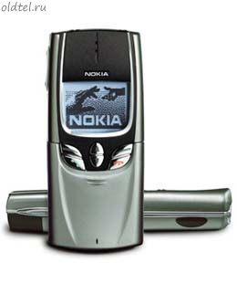 Nokia 8850