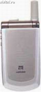 ZTE A-70