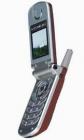 Voxtel SC-10