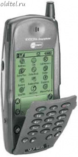 Kyocera 6035