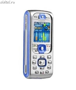 Philips 530 Philips 530