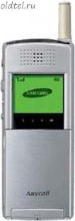Samsung STH-N275