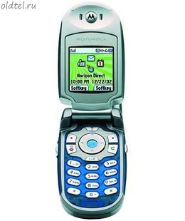 Motorola E310