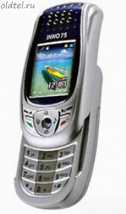 Innostream INNO 75
