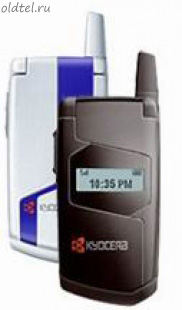 Kyocera KX1i