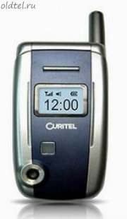 Curitel CX-880C