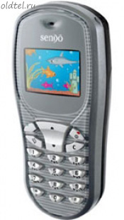 Sendo S330