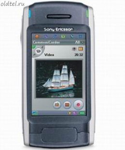 SonyEricsson P900