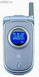 Curitel PS-E100