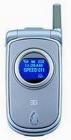 Curitel PS-E100