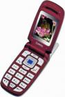 Curitel HX-550C