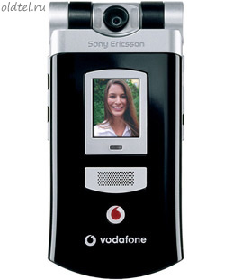 SonyEricsson V800