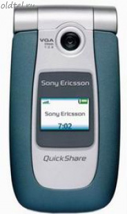 SonyEricsson Z500i