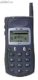 Philips Genie 2000 DB