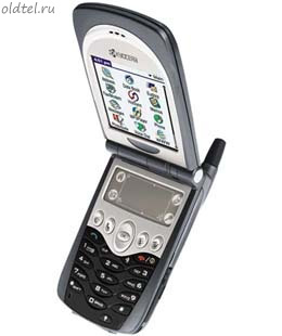 Kyocera 7135